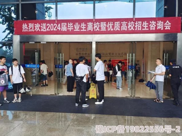 全民学霸2024最新兑换码大全及官方活动预告