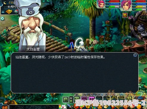 热血江湖中单刷强者：刀枪秦琴对比，新职业加入谁更胜一筹？