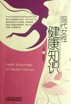 老卫淑：一位在传统与现代交融中不断追求自我价值的女性，展现了坚韧不拔的精神和独特的人生哲学