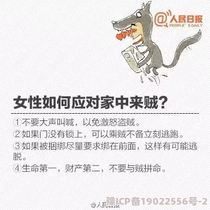 哈～c够了吗提纳里微博文章：深度解析提纳里在社交媒体的影响力与粉丝互动策略