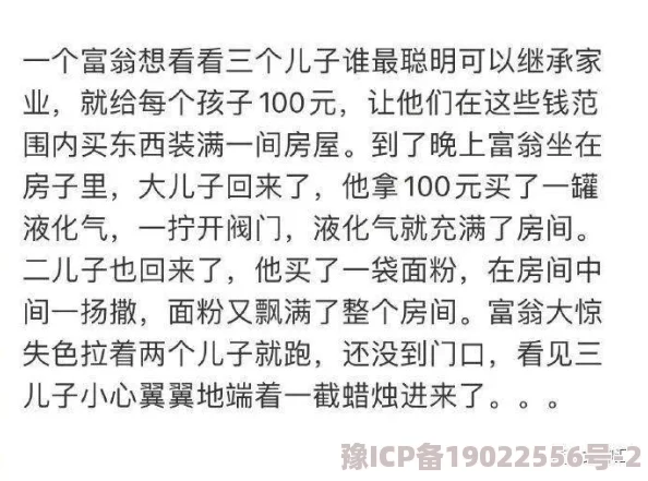 日本男生女生一起相嗟嗟嗟：探讨日本年轻人感情观与社交方式的变化和影响