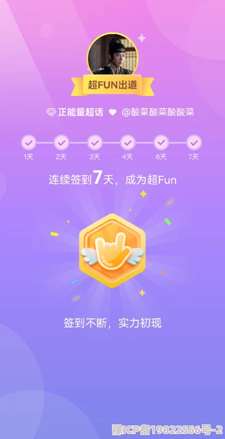 正能量传送门index·php：意外发现新方法提升幸福感，万人追捧的秘密即将揭晓！