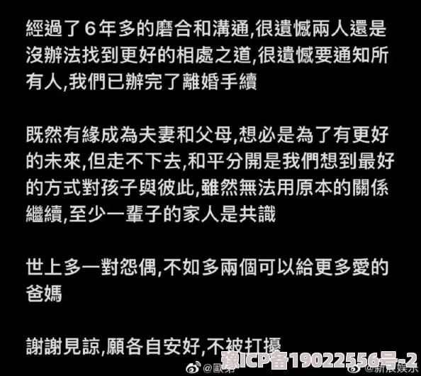 网禁拗女稀缺1300杭州：网络限制对年轻女性社交与发展的影响研究及其社会反响分析