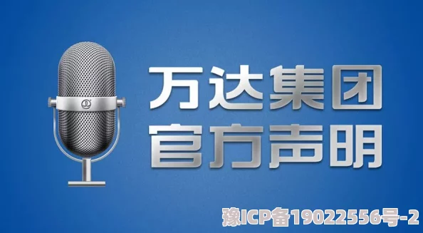 午夜果冻传媒：探讨数字时代下新兴媒体对青年文化的影响与传播方式的变革研究