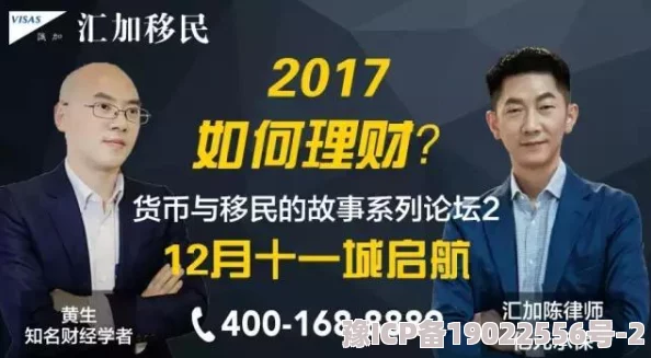 五一爆料黑料：最新进展揭示事件背后的真相与相关人士的反应，令人震惊的细节逐渐浮出水面