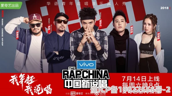 12岁rap：小小年纪展现惊人才华，如何在音乐中找到自我与表达的力量