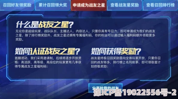 7x7x7x7x7x7任意槽2023最新优惠，限时活动火热进行中，超值折扣等你来抢购！