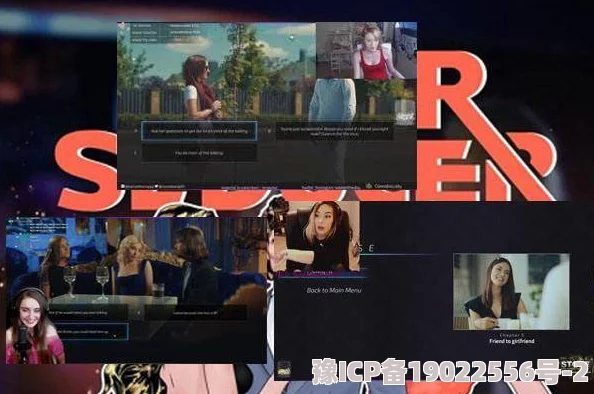 CSGO暴躁妹妹玩游戏时怒斥队友引发热议，网友纷纷围观评论其激烈反应与游戏心态