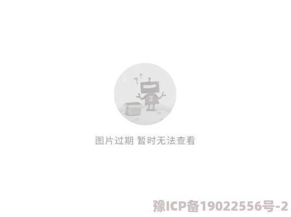 亚洲综合一二三区＂迎来新动态，区域发展加速推进，经济合作与文化交流不断深化，未来前景广阔