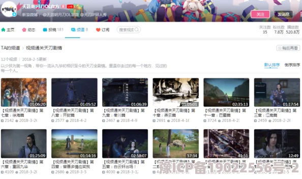探索成人影视世界：想看黄色一级片的你不可错过的精彩推荐