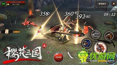 樱花三国CG视频震撼首曝，官网正式开放激活码预约通道