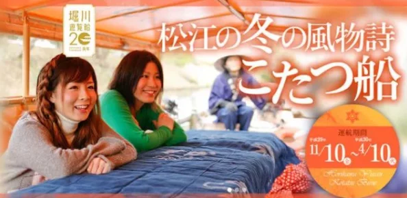 探索日本成人影片的无限魅力：免费观看高清内容，尽享激情与创意的完美结合！