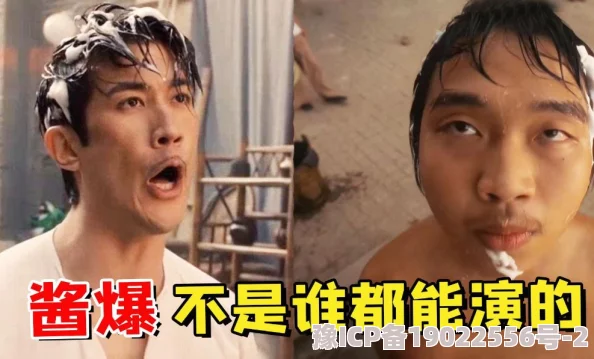 《功夫手游》酱爆角色深度解析：技能搭配与攻略指南