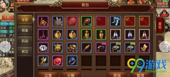 《传奇世界》手游装备获取全面攻略：三大高效途径详细介绍