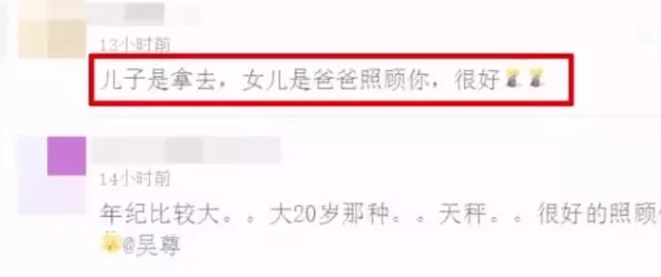 国产毛片一区二区三区，内容丰富多样，让人眼前一亮，值得一看！