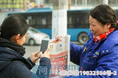 九九九国产在线：最新动态揭示平台内容更新与用户互动提升，吸引更多观众关注与参与