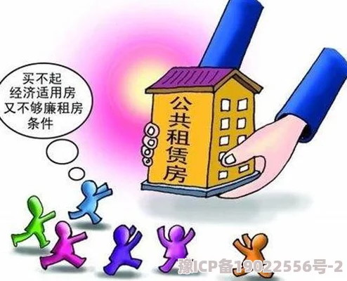 对象提出看胸如何礼貌回应：探讨合适与尊重的界限