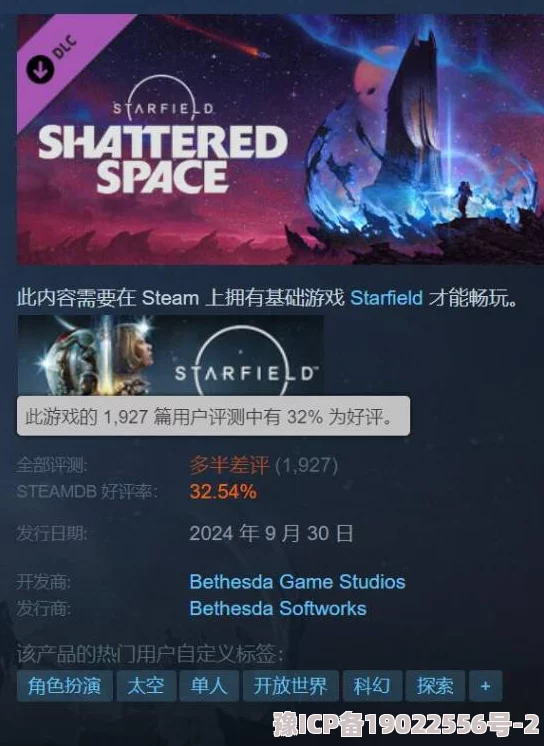 胖布丁新作《边缘空间》Steam页面正式上线，发行日期待定并透露更多玩法细节