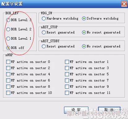 xkdsp.appv6.0.0隐藏入口的特点：全新功能曝光，用户体验将迎来颠覆性变化！