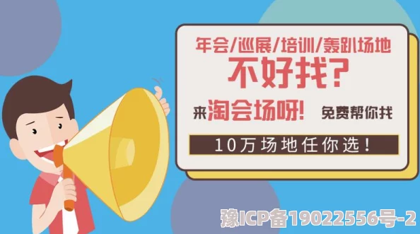 被爱豆们翻来覆去1V7七喜网友认为这种互动方式让粉丝感到亲近，但也有人觉得过于商业化，失去了纯粹的追星乐趣