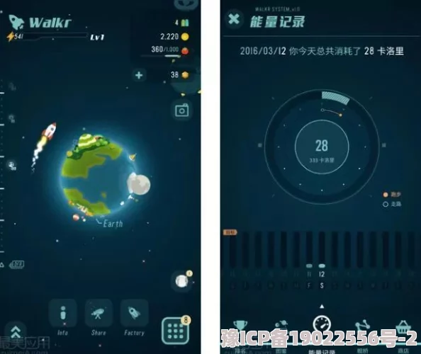 2025热门！创造吧我们的星球：全宠物融合公式终极汇总与最新趋势